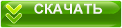  на zona-team.ucoz.ua